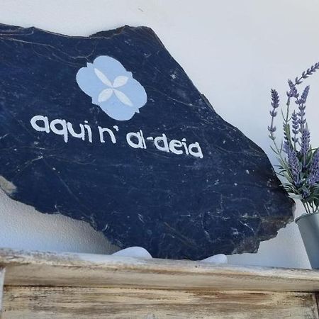Aqui N' Al-Deia Casa de hóspedes Mértola Exterior foto